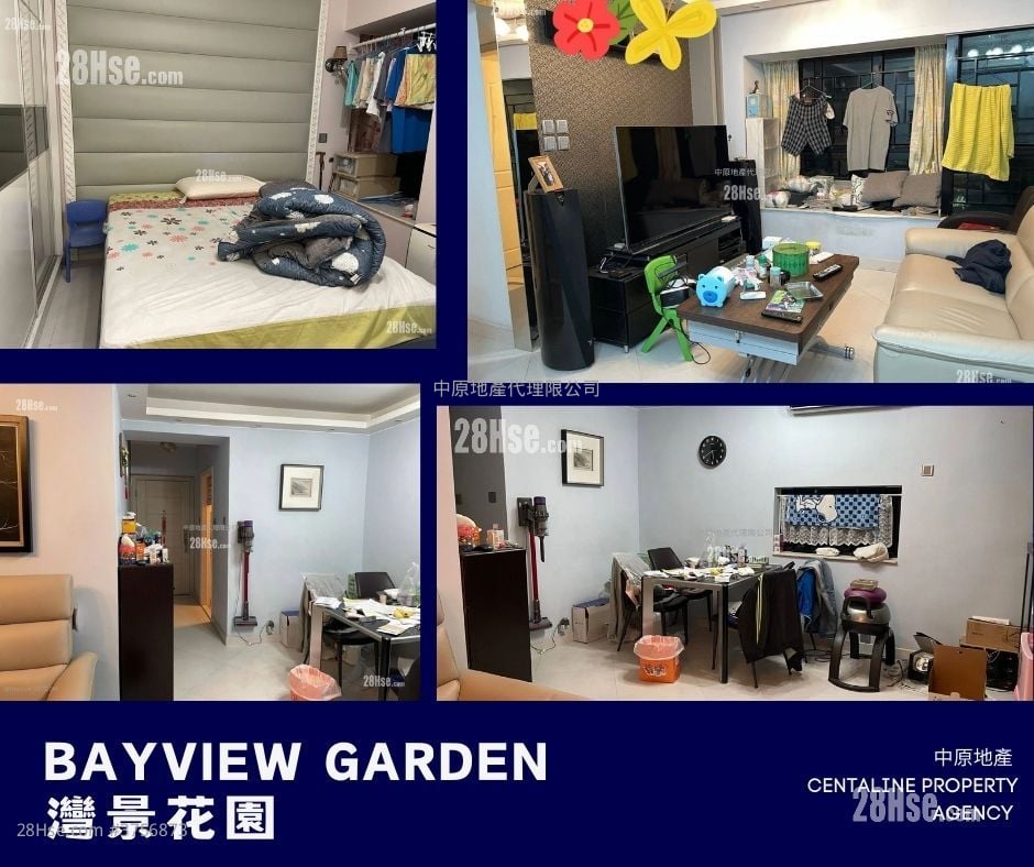 Bayview Garden Sell 3 Bedrooms , 2 Bathrooms 702 ft²