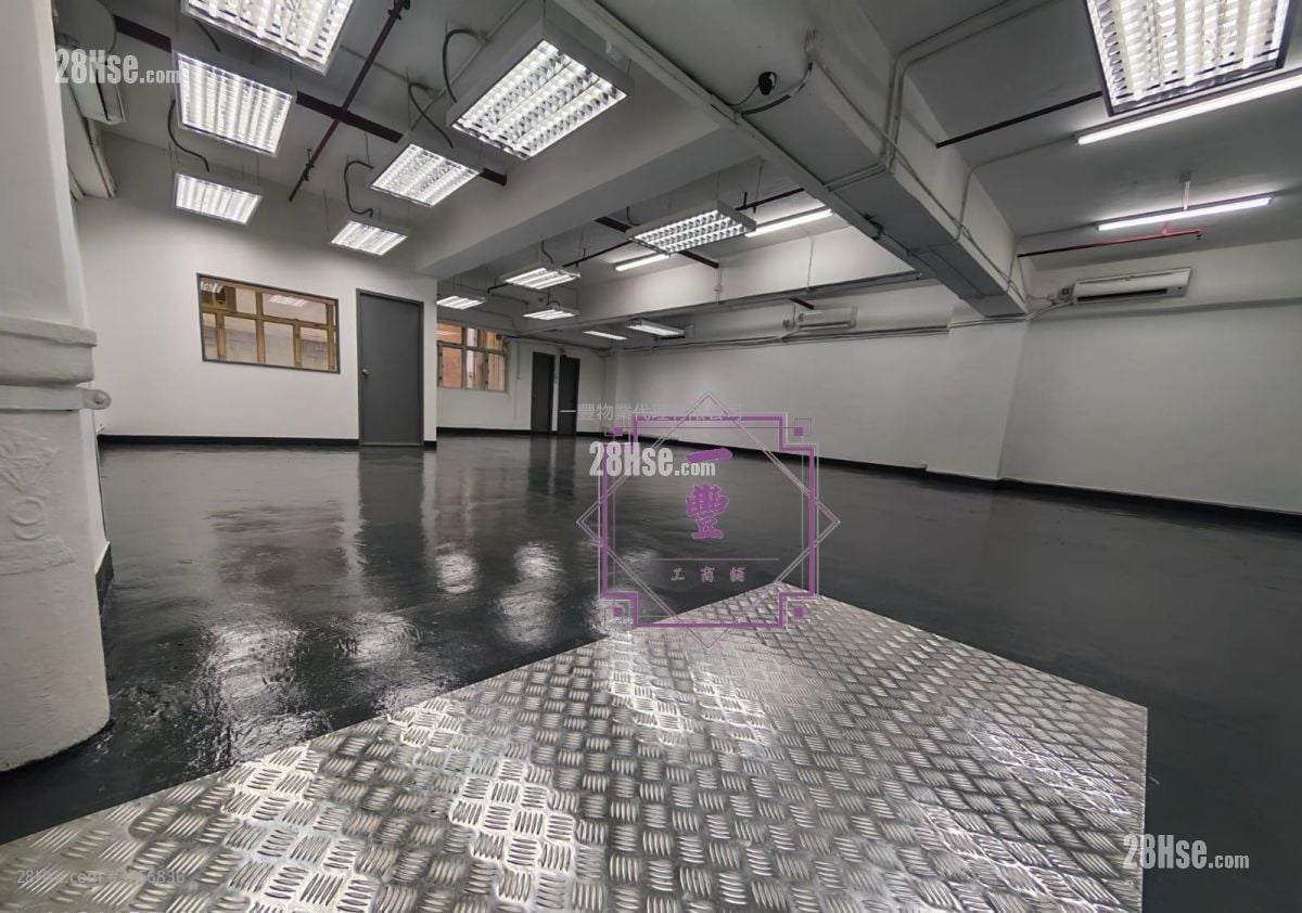 Tsing Yi Industrial Centre Sell