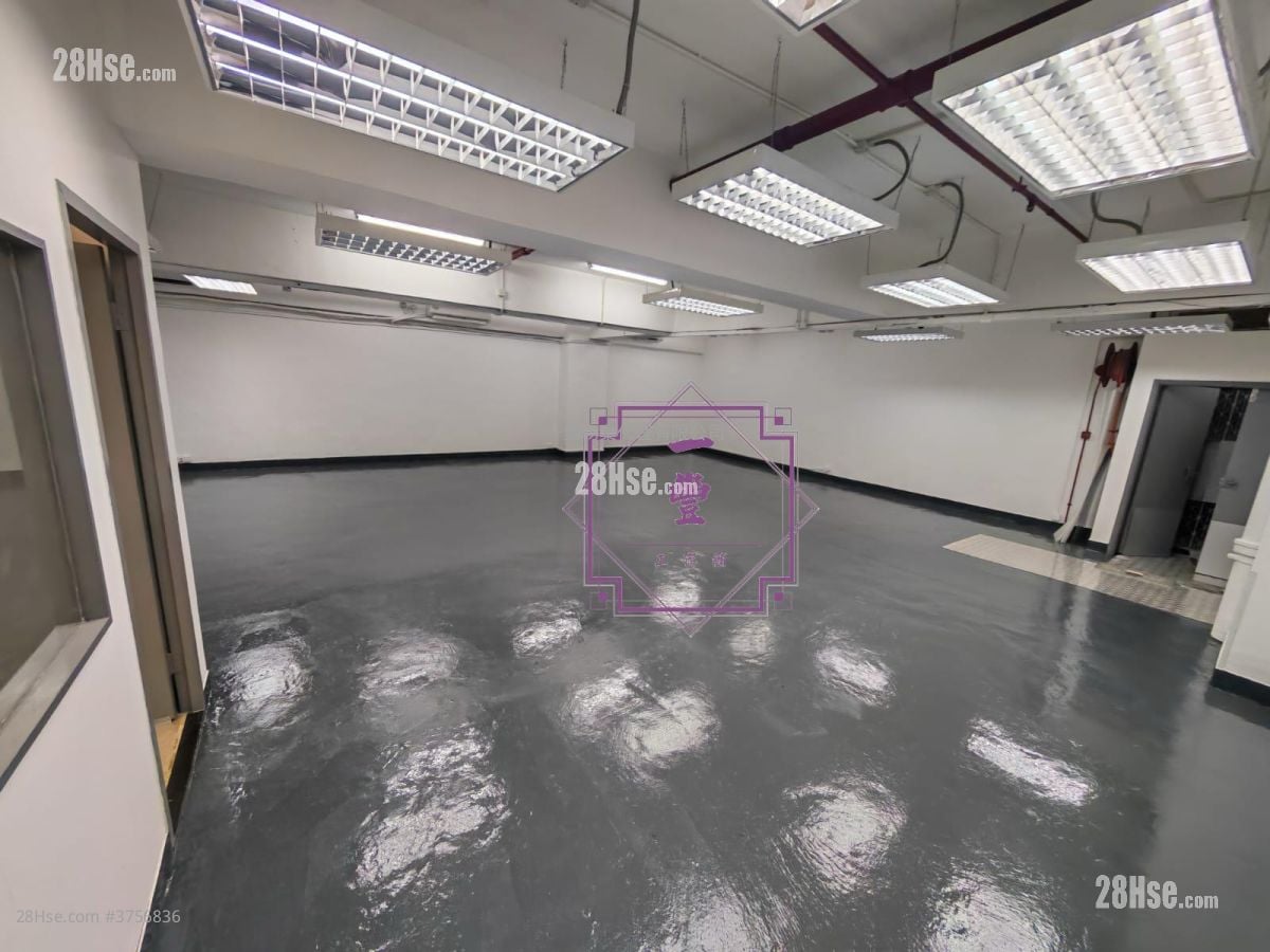 Tsing Yi Industrial Centre Sell