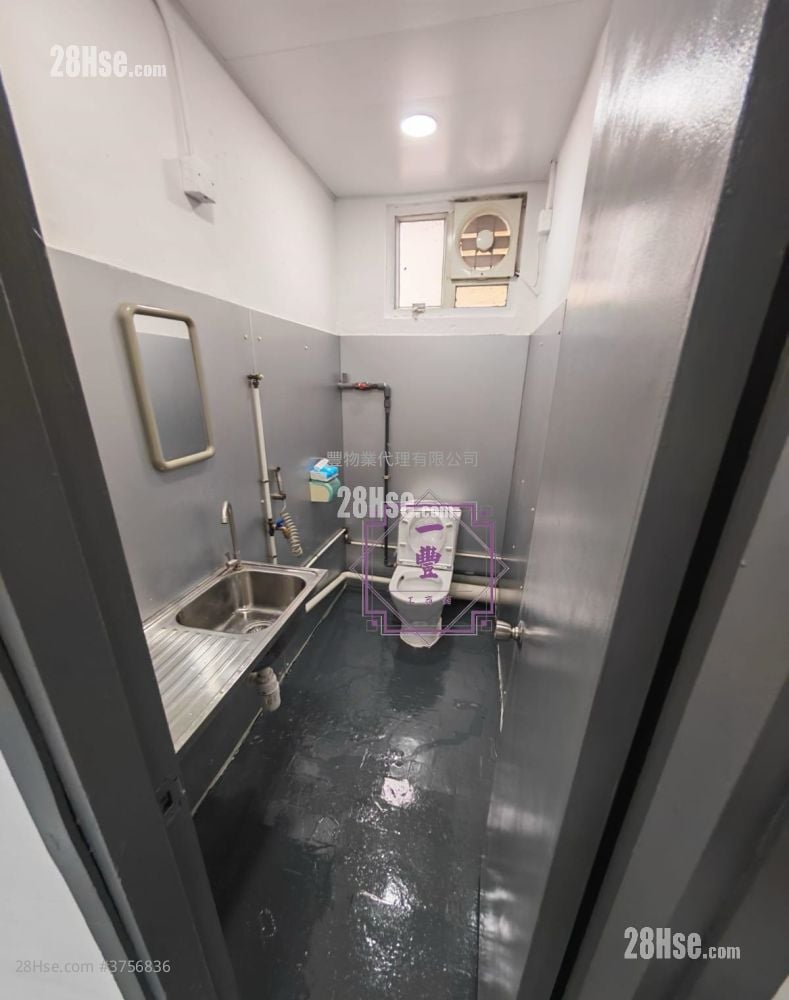 Tsing Yi Industrial Centre Sell