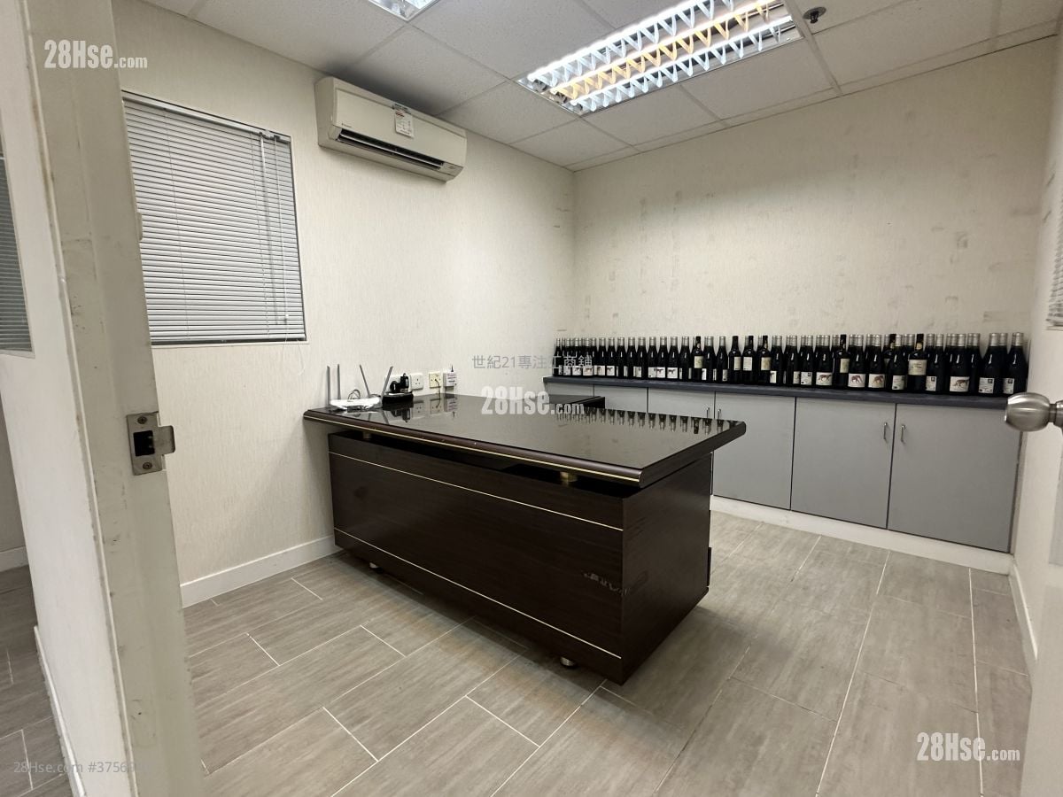 好收成工業大廈 租盤 3 房 , 1 廁所