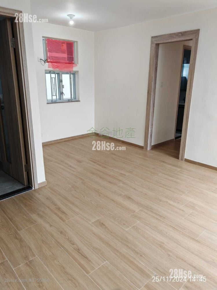 New Jade Garden Sell 3 Bedrooms , 1 Bathroom 589 ft²