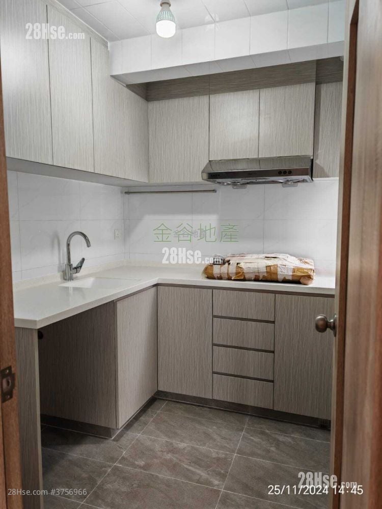 New Jade Garden Sell 3 Bedrooms , 1 Bathroom 589 ft²