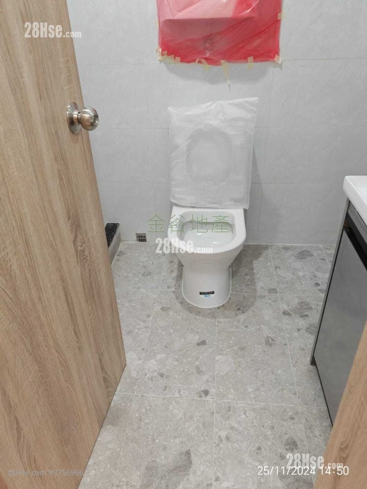 New Jade Garden Sell 3 Bedrooms , 1 Bathroom 589 ft²