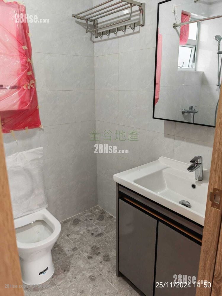 New Jade Garden Sell 3 Bedrooms , 1 Bathroom 589 ft²