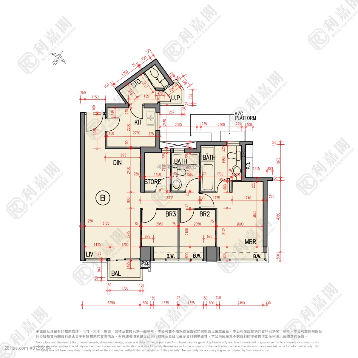 天晉 售盤 3 房 872 平方呎