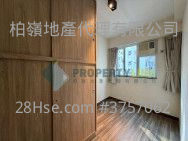 般安閣 租盤 3 房 , 1 浴室 600 平方呎