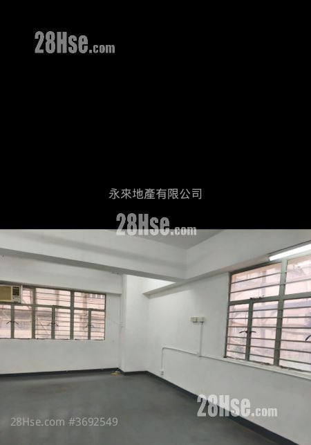 得利工业中心 租盘