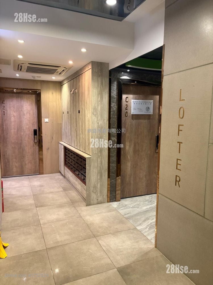 Hoover Industrial Building Rental 1 Bedroom , 1 Toilet 200 ft²