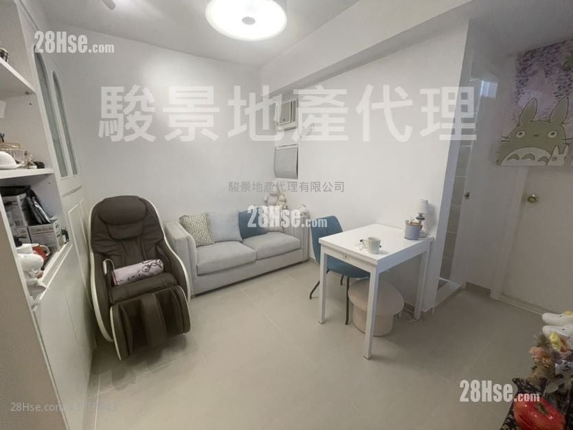 Bo Shing Court Sell 1 Bedroom 318 ft²