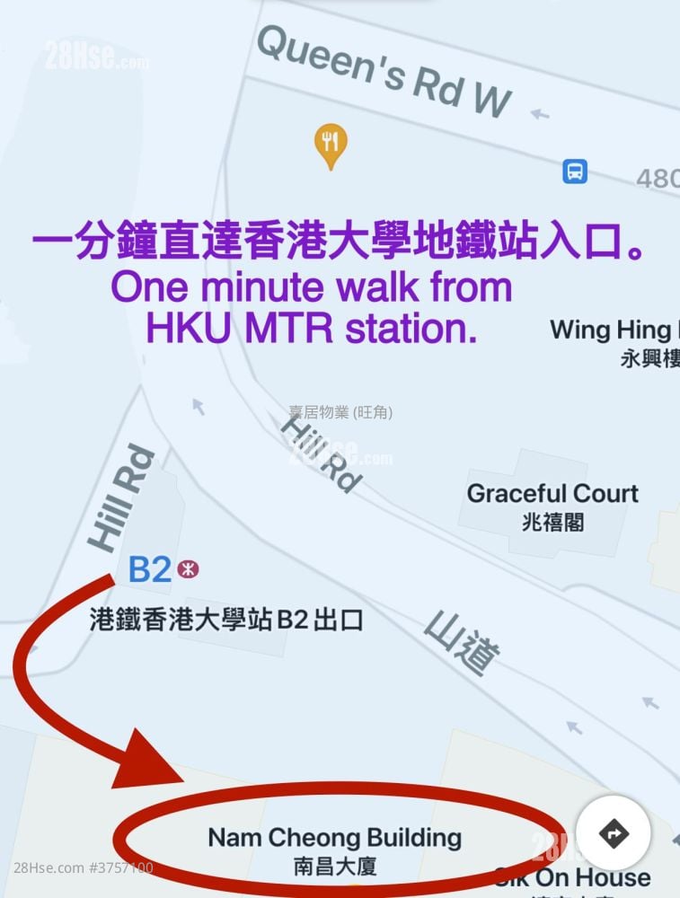 南昌大廈 售盤 2 房 , 1 浴室 291 平方呎