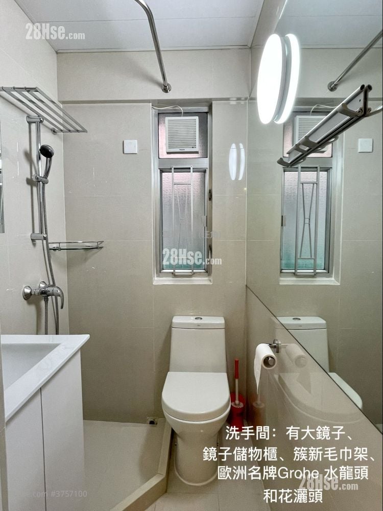 南昌大廈 售盤 2 房 , 1 浴室 291 平方呎