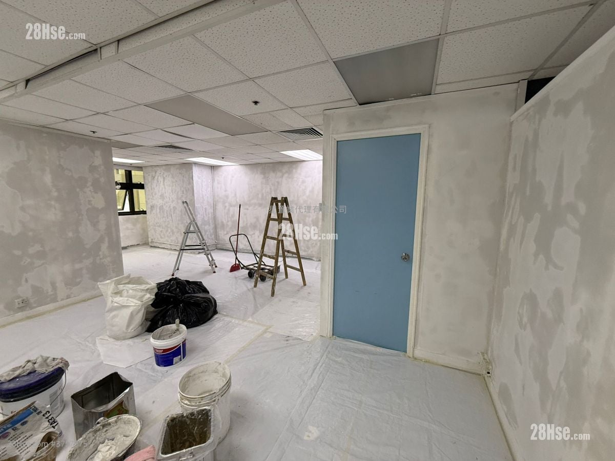 International Trade Centre Rental