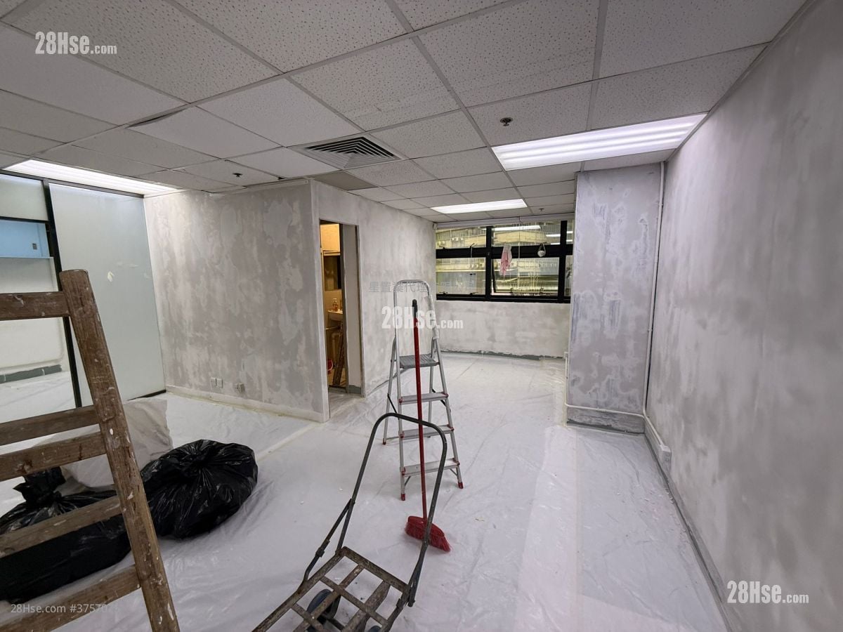 International Trade Centre Rental