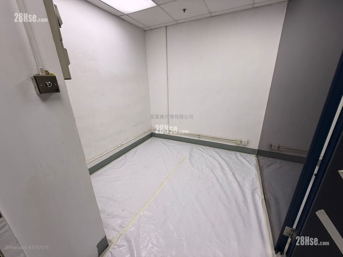 International Trade Centre Rental