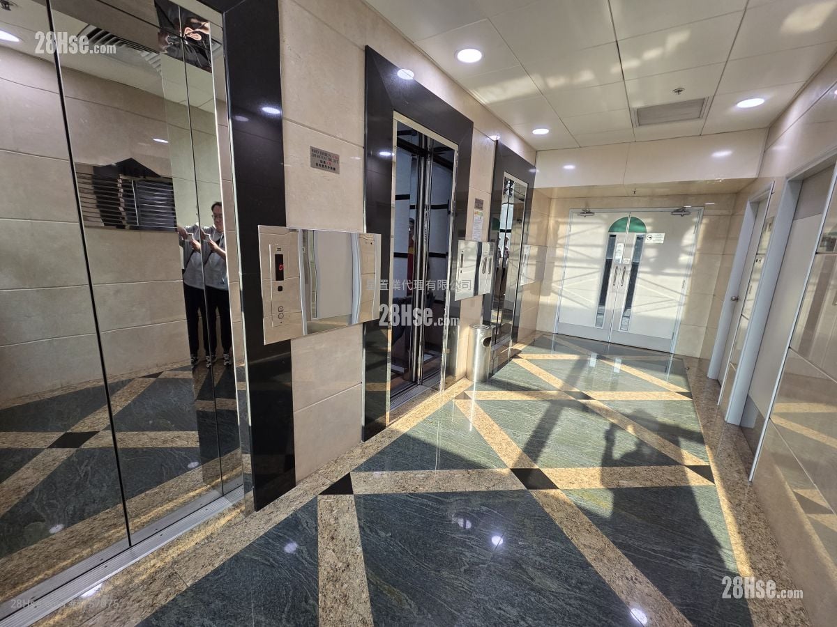 International Trade Centre Rental