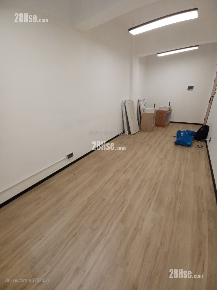 Eldex Industrial Building Rental