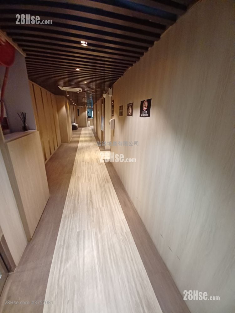 Eldex Industrial Building Rental