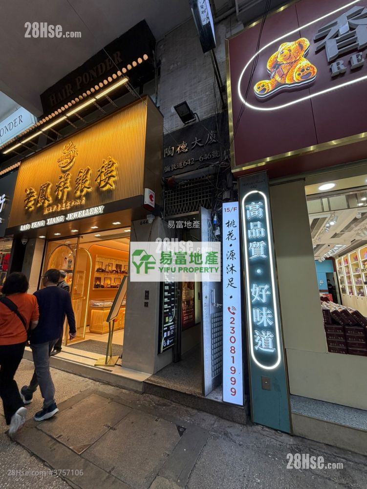 陶德大廈 租盤 開放式間隔 , 1 浴室 120 平方呎