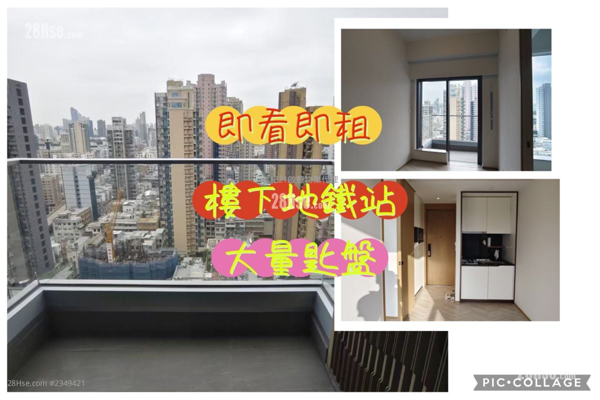 Eight Southpark Rental 1 Bedroom , 1 Bathroom 263 ft²