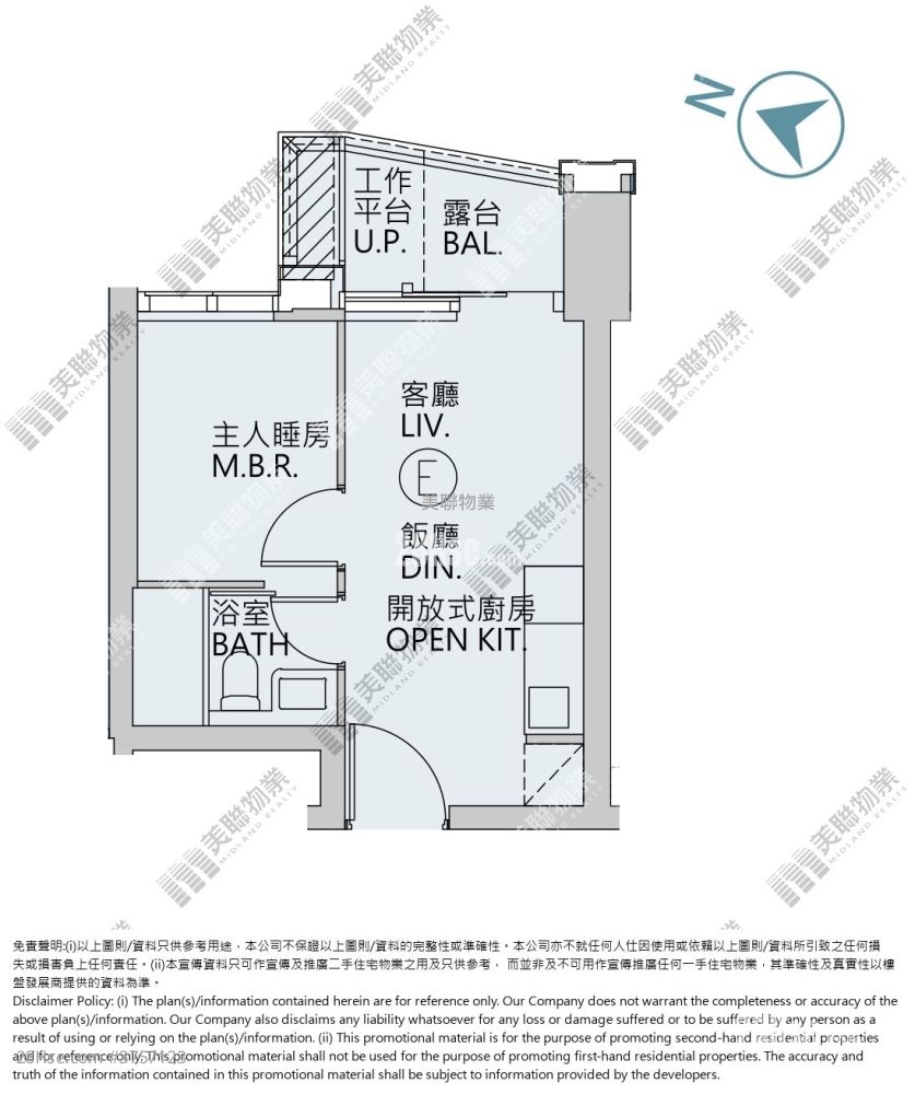 Seasons Place 售盤 1 房 , 1 浴室 323 平方呎