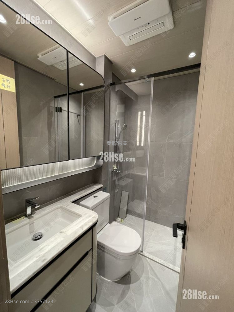 Seasons Place 售盤 1 房 , 1 浴室 323 平方呎