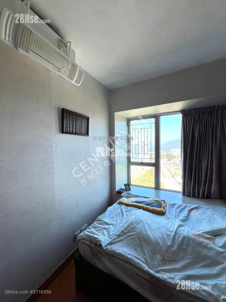 睇啱价钱再商议