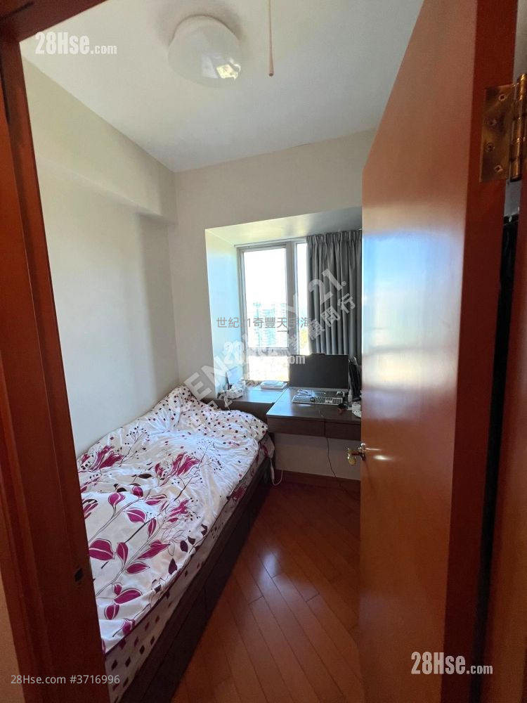 睇啱价钱再商议