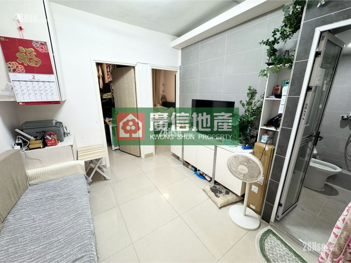 Lee Shing Building Sell 2 Bedrooms , 2 Bathrooms 460 ft²