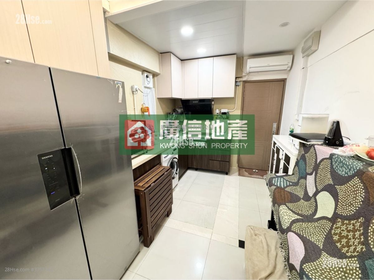 Lee Shing Building Sell 2 Bedrooms , 2 Bathrooms 460 ft²