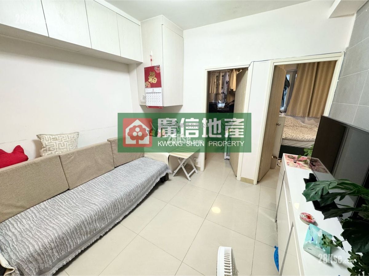 Lee Shing Building Sell 2 Bedrooms , 2 Bathrooms 460 ft²