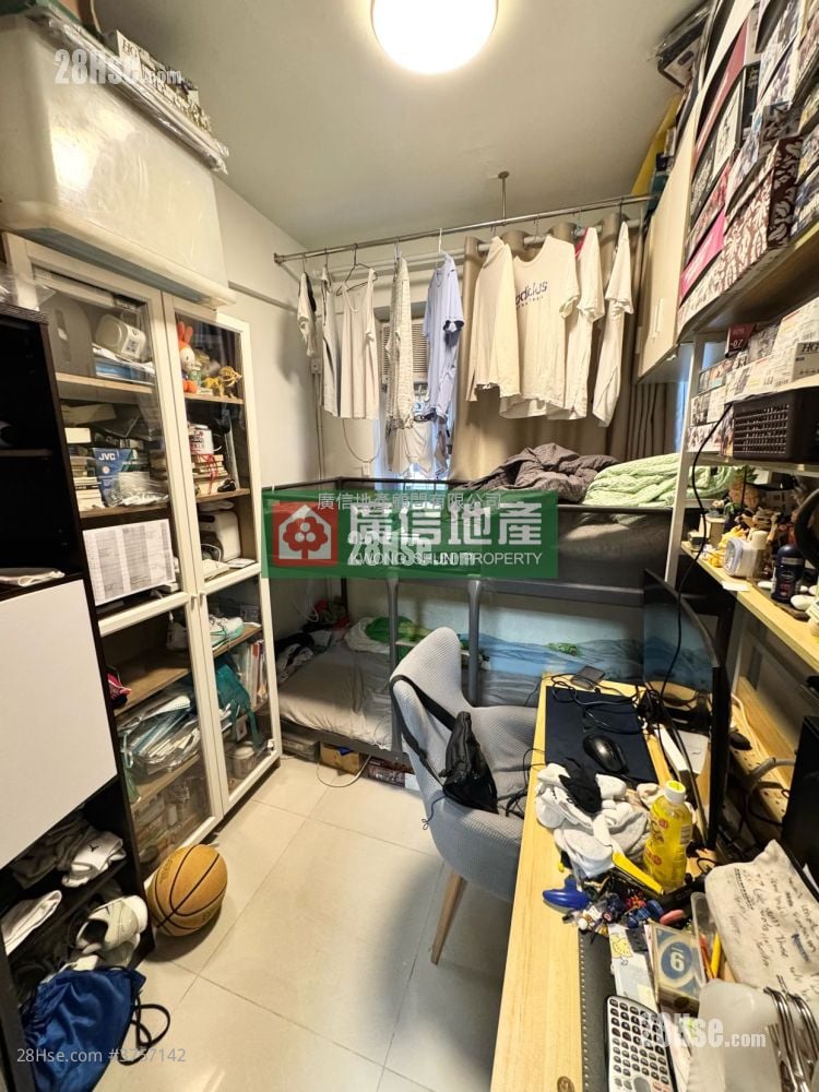 Lee Shing Building Sell 2 Bedrooms , 2 Bathrooms 460 ft²