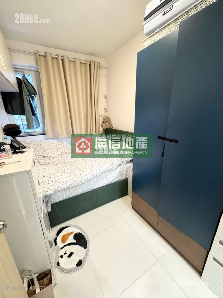 Lee Shing Building Sell 2 Bedrooms , 2 Bathrooms 460 ft²