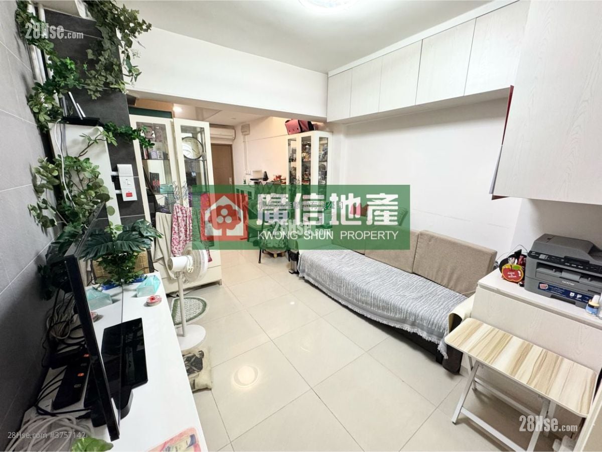 Lee Shing Building Sell 2 Bedrooms , 2 Bathrooms 460 ft²