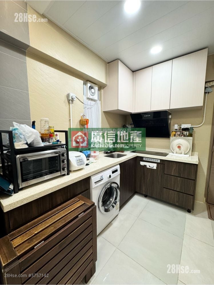 Lee Shing Building Sell 2 Bedrooms , 2 Bathrooms 460 ft²