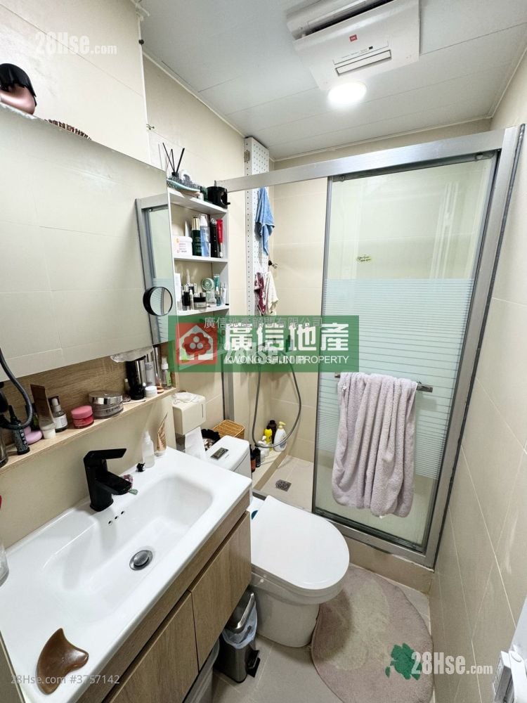 Lee Shing Building Sell 2 Bedrooms , 2 Bathrooms 460 ft²