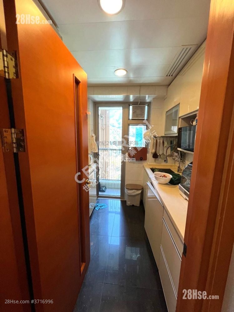 睇啱价钱再商议