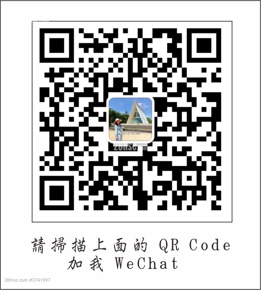 浚峯 租盤 2 房 , 1 浴室 544 平方呎