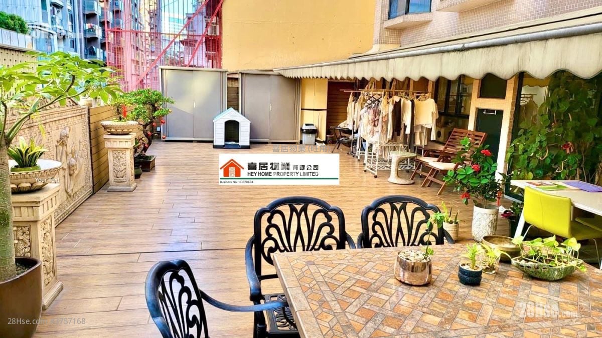 Wellive Court Sell 2 Bedrooms , 1 Bathroom 461 ft²