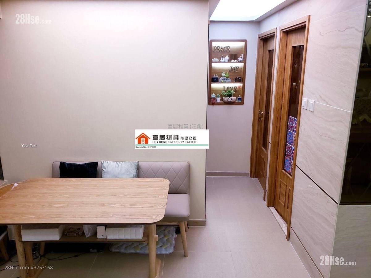 Wellive Court Sell 2 Bedrooms , 1 Bathroom 461 ft²