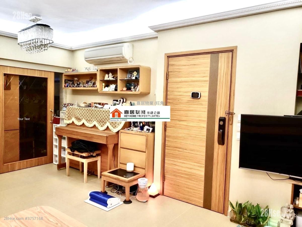 Wellive Court Sell 2 Bedrooms , 1 Bathroom 461 ft²