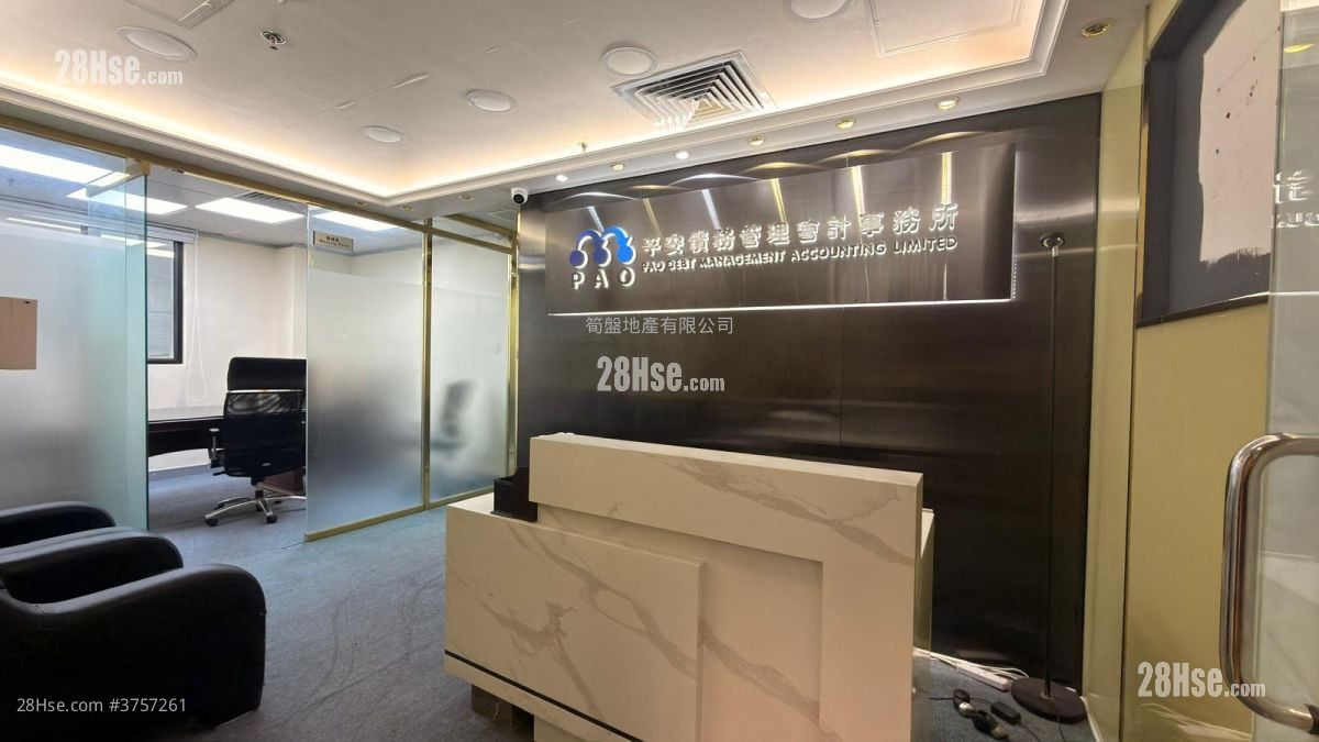 富运商业中心 租盘