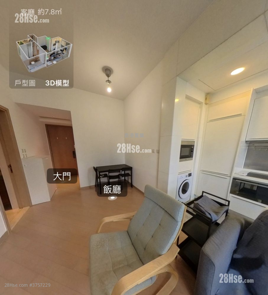 The Cullinan Sell 1 Bedroom , 1 Bathroom 434 ft²