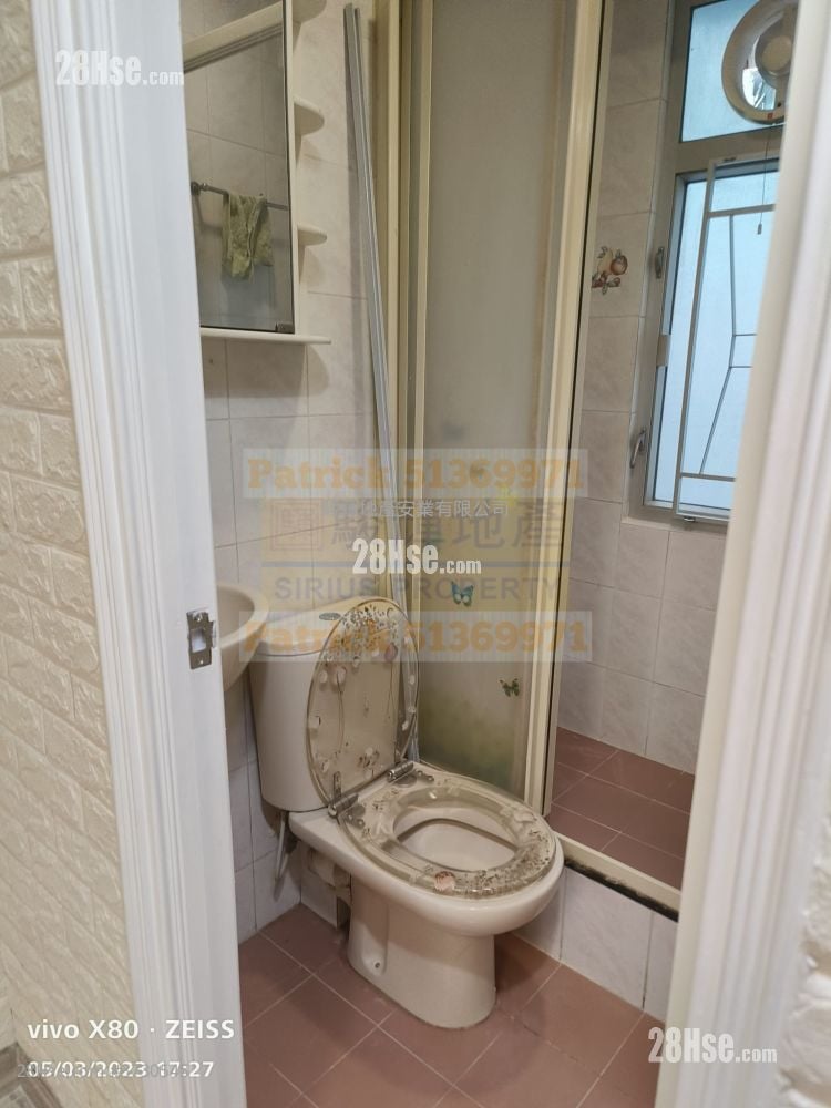 Wonder Building Sell 2 Bedrooms , 1 Bathroom 461 ft²