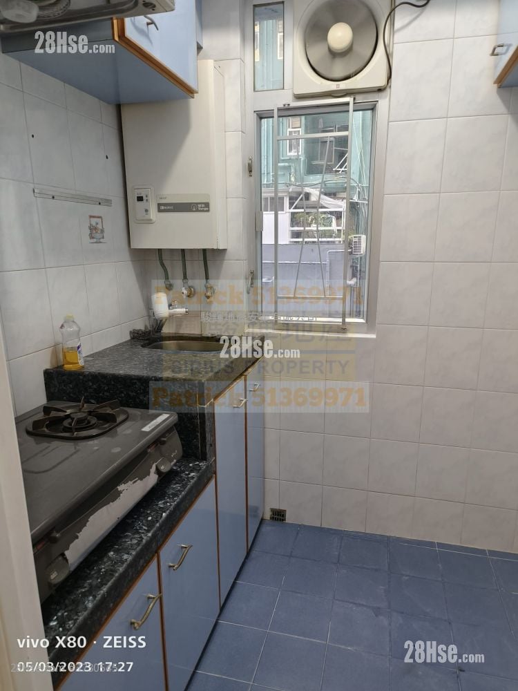 Wonder Building Sell 2 Bedrooms , 1 Bathroom 461 ft²