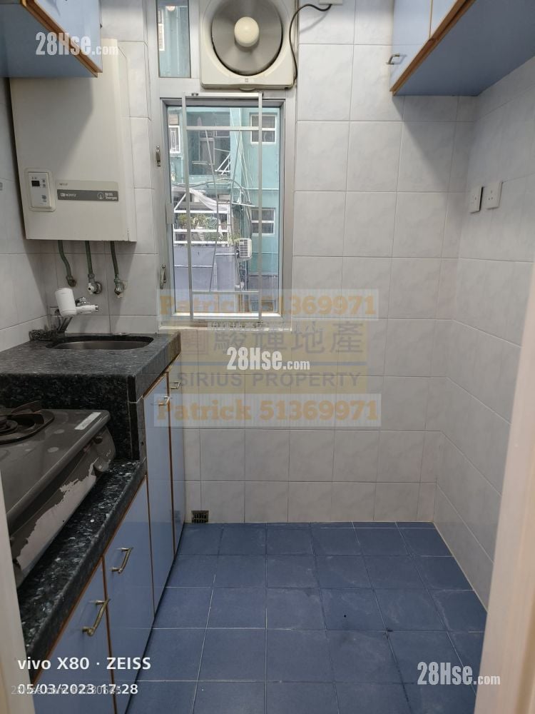 Wonder Building Sell 2 Bedrooms , 1 Bathroom 461 ft²