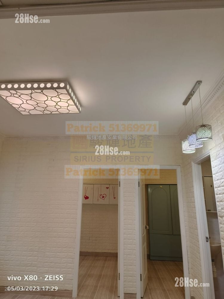 Wonder Building Sell 2 Bedrooms , 1 Bathroom 461 ft²