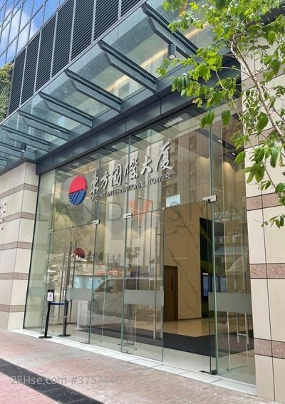 Orient International Tower Rental 963 ft²