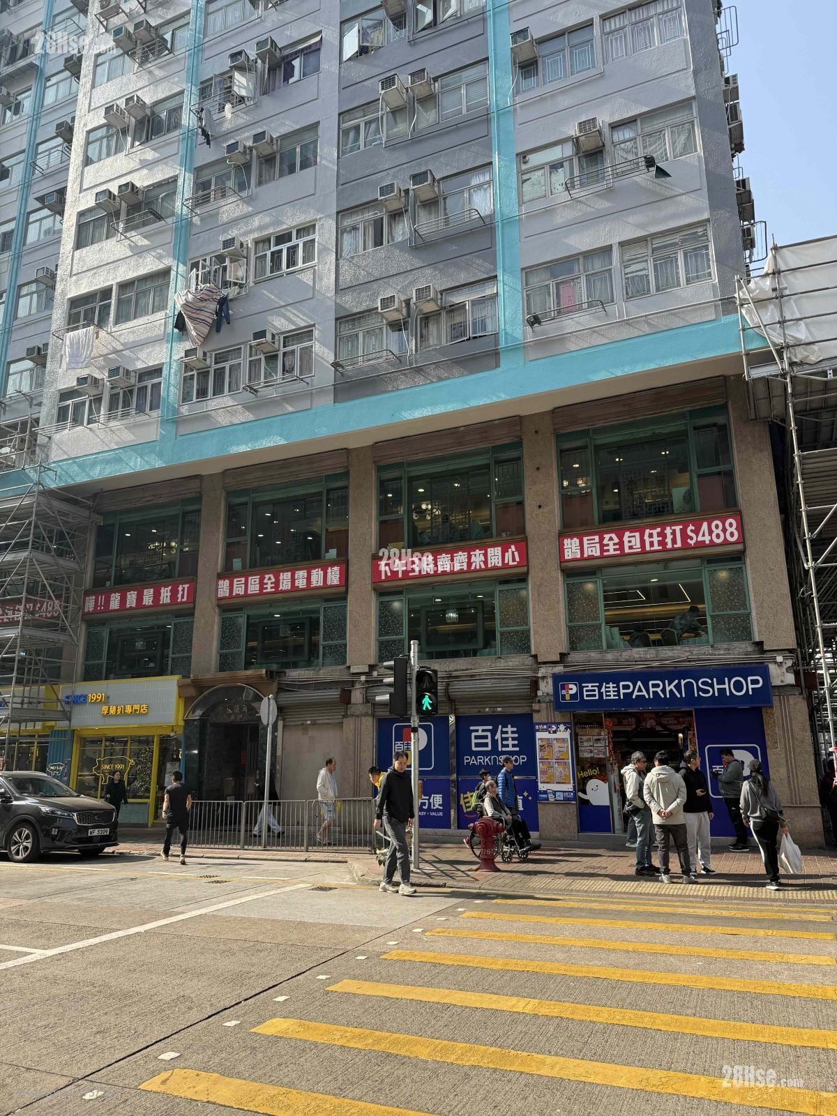 148 Castle Peak Road Rental Studio 400 ft²