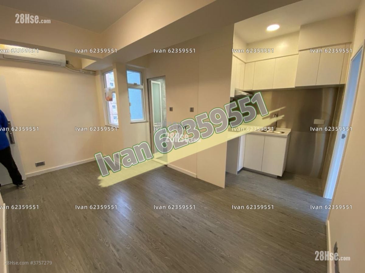 Yee Hing Court Sell 2 Bedrooms , 1 Bathroom 319 ft²